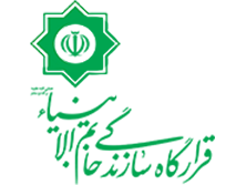 قرارگاه خاتم الانبیاء